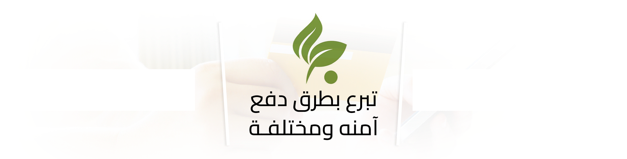 724e989f 53e6 4702 9197 126159308c68